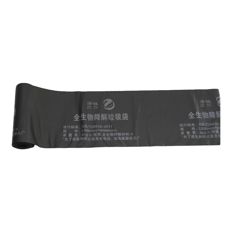 Material totalmente biodegradable no defensable Bio/M-RB01