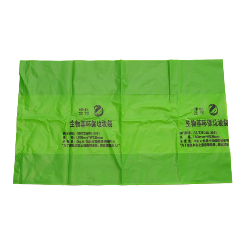 Material aislante aislante aislante de desgaste SWJ/M-3501
