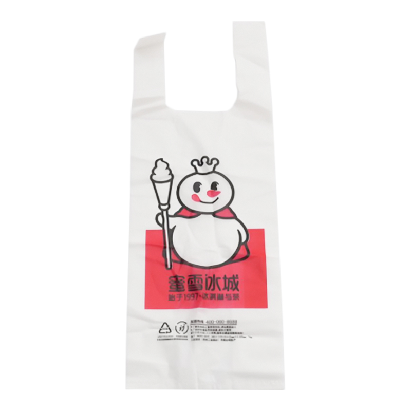 Compras/bolsas de té de leche totalmente biodegradables Bio/M 2501A